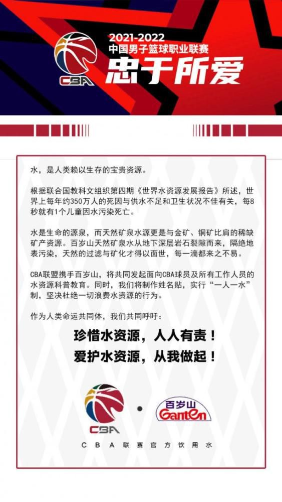 12月15日，由刘开珞担任总制片人，周楠执导，Angelababy、李鸿其领衔主演的浪漫爱情电影《明天你是否依然爱我》即将于12月24日上映，正值拥抱情人节之际的浪漫气氛下，影片发布终极预告与拥抱主题海报，浪漫甜蜜的气氛浓郁，爱情的仪式感满格，作为圣诞档期最有圣诞氛围、唯一一部以爱情题材为主的电影，是这个年末最适合情侣和对爱情有向往的观众首选必看爱情电影